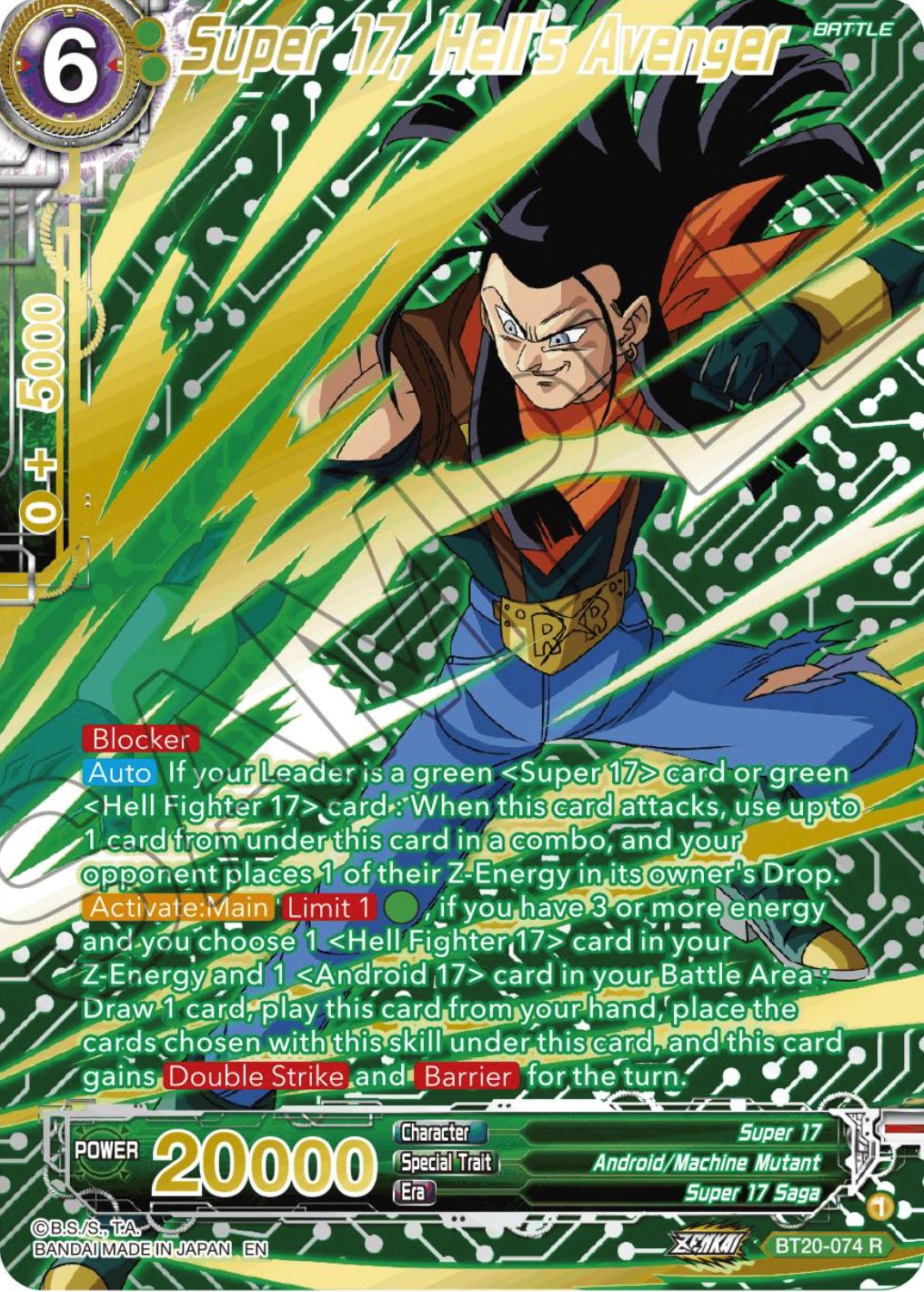Super 17, Hell's Avenger (Gold-Stamped) (BT20-074) [Power Absorbed] | Enigma On Main