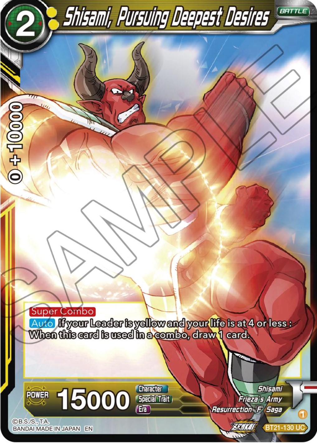 Shisami, Pursuing Deepest Desires (BT21-130) [Wild Resurgence] | Enigma On Main