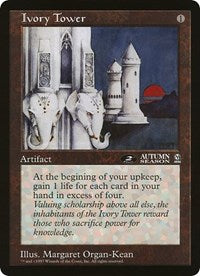 Ivory Tower (Oversized) [Oversize Cards] | Enigma On Main