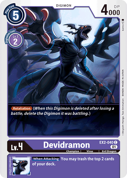 Devidramon [EX2-040] [Digital Hazard] | Enigma On Main