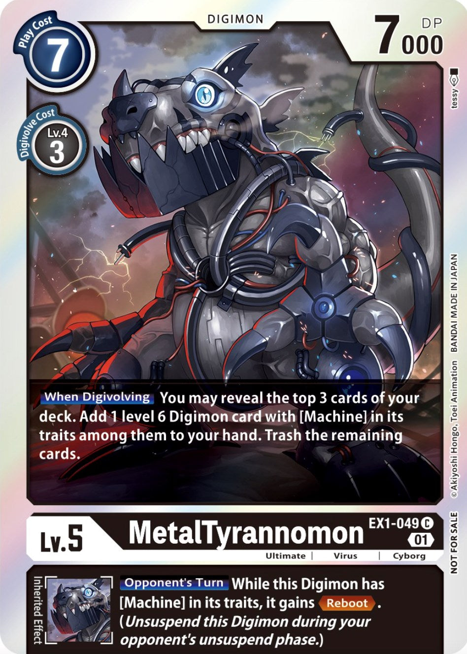 MetalTyrannomon [EX1-049] (Premium Deck Set Lucky Pack) [Classic Collection Promos] | Enigma On Main