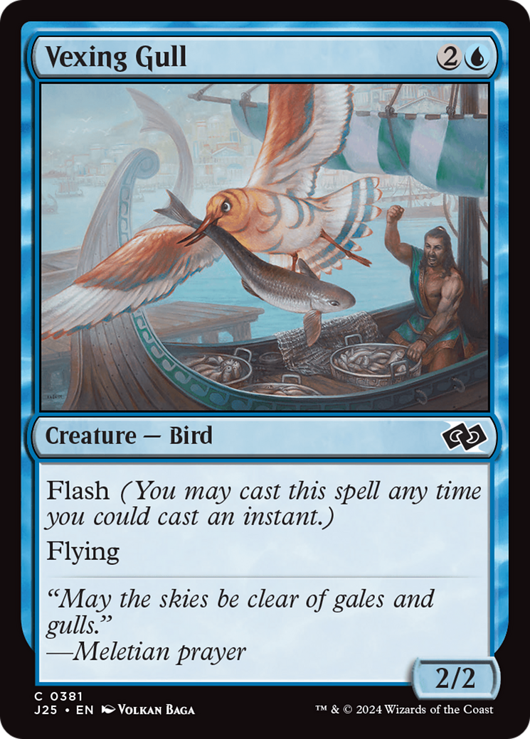 Vexing Gull [Foundations Jumpstart] | Enigma On Main