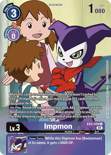 Impmon [EX2-039] (Alternate Art) [Digital Hazard] | Enigma On Main