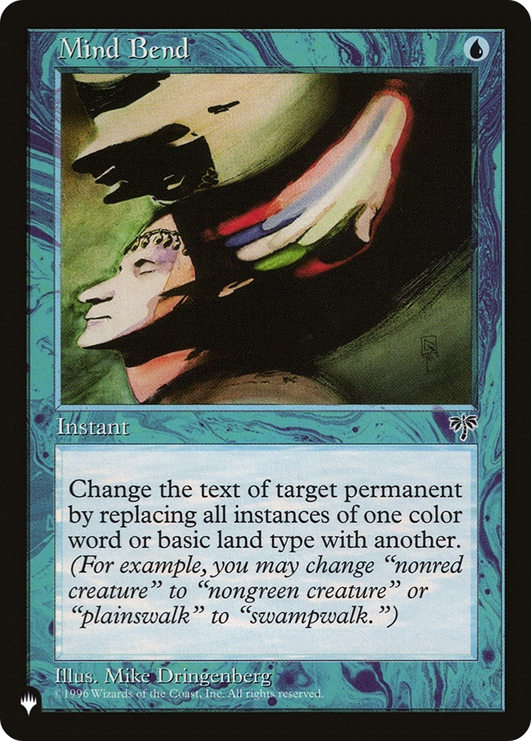 Mind Bend [The List] | Enigma On Main