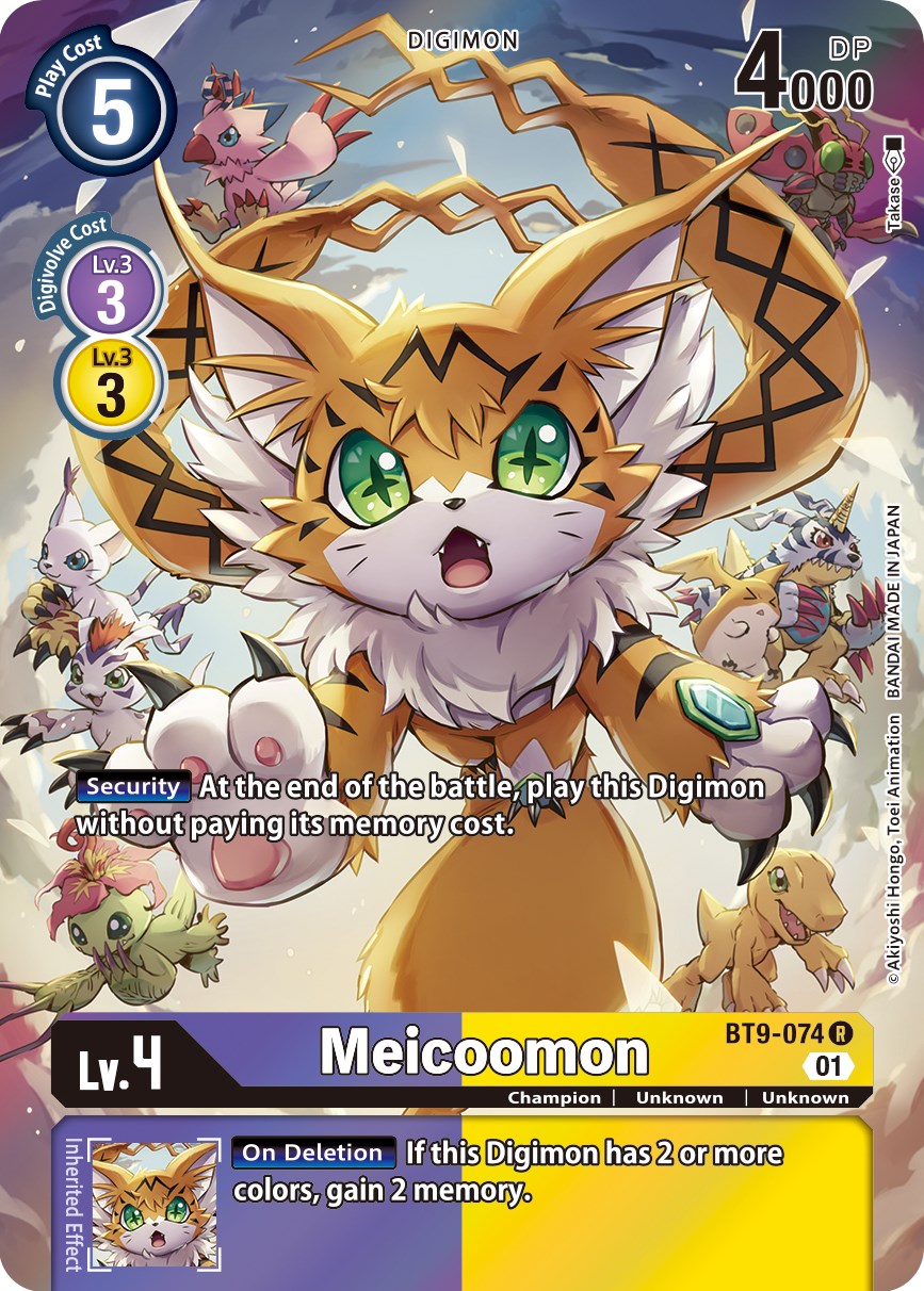 Meicoomon [BT9-074] (Alternate Art) [X Record] | Enigma On Main