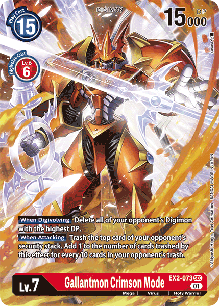 Gallantmon Crimson Mode [EX2-073] (Alternate Art) [Digital Hazard] | Enigma On Main