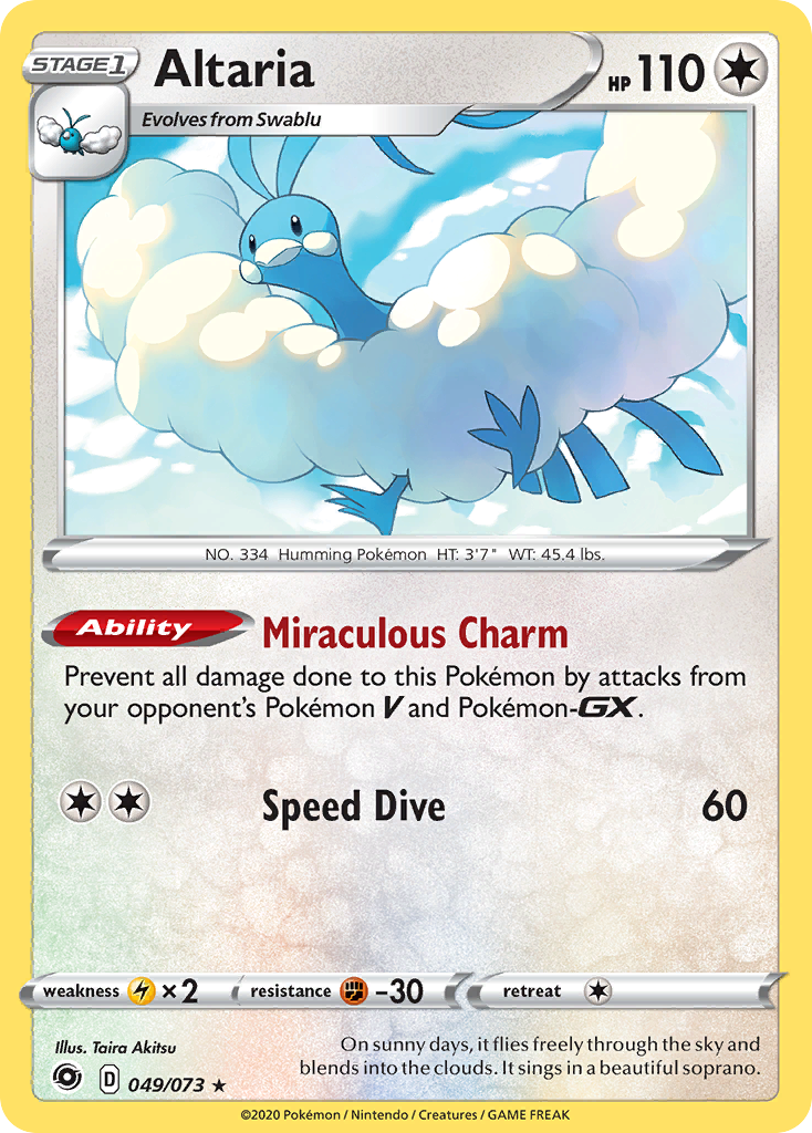 Altaria (049/073) [Sword & Shield: Champion's Path] | Enigma On Main