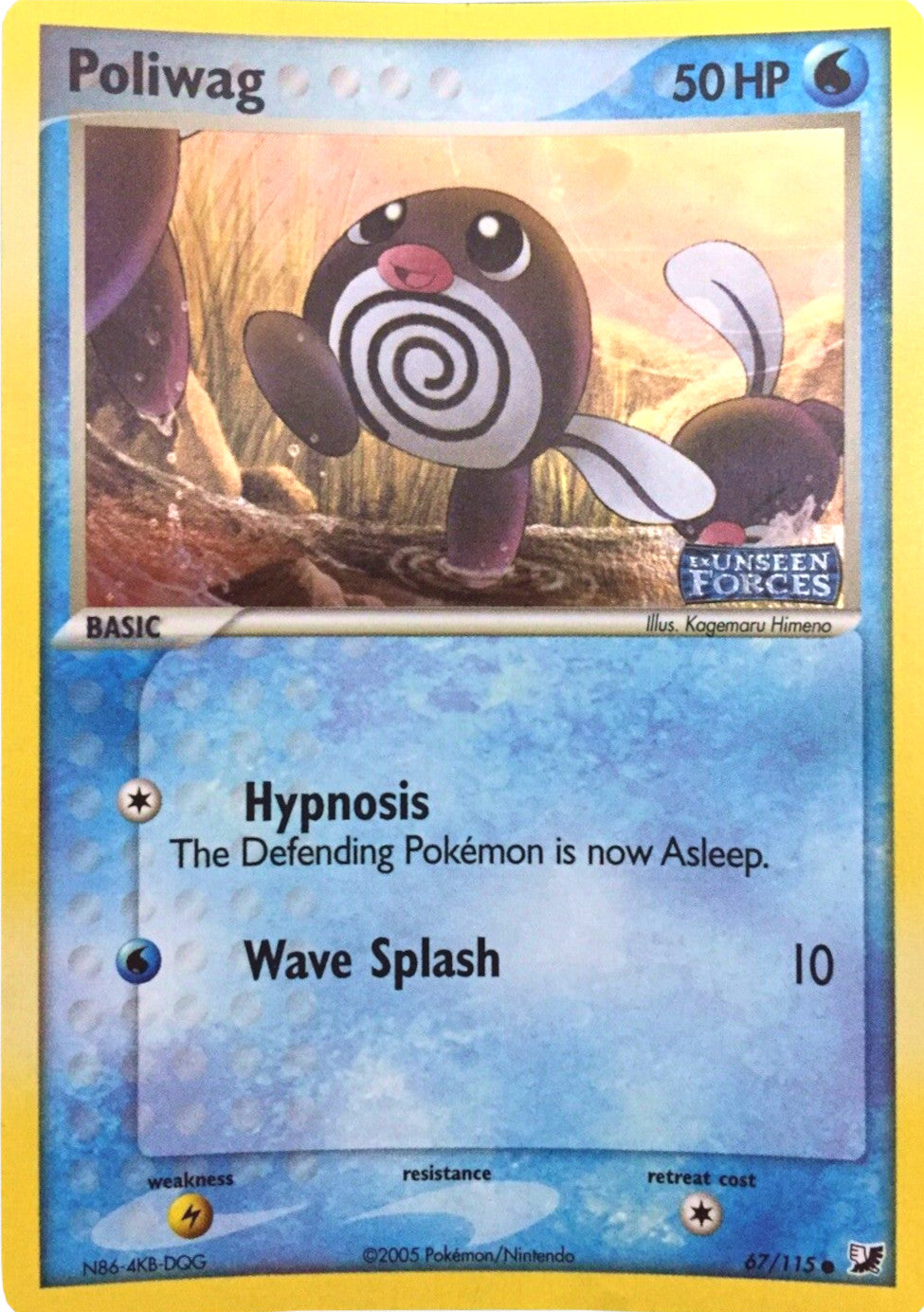 Poliwag (67/115) (Stamped) [EX: Unseen Forces] | Enigma On Main