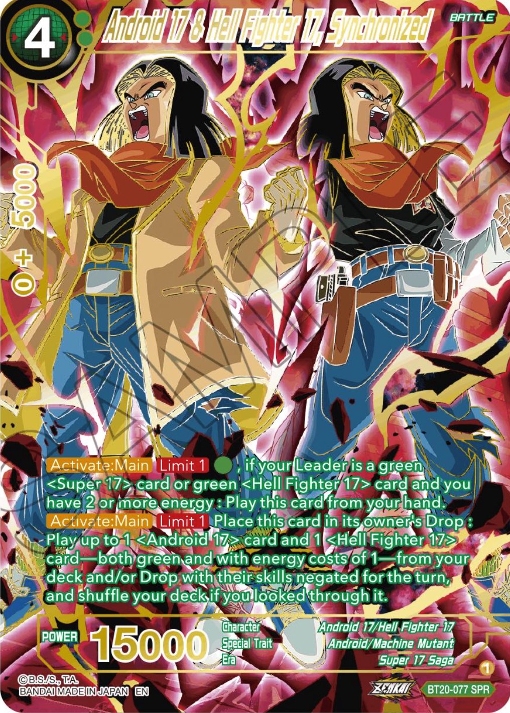 Android 17 & Hell Fighter 17, Synchronized (SPR) (BT20-077) [Power Absorbed] | Enigma On Main