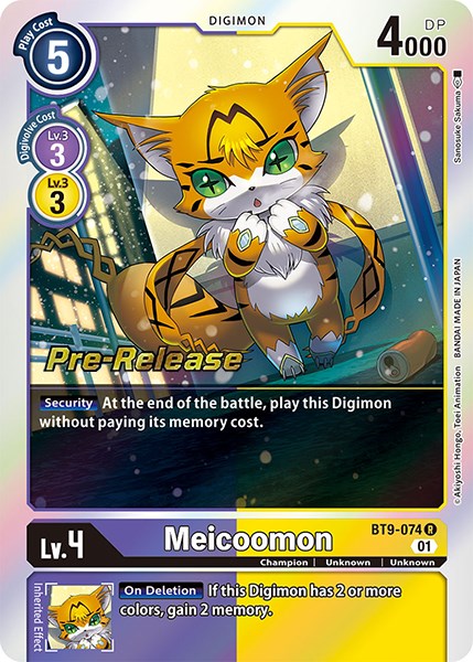 Meicoomon [BT9-074] [X Record Pre-Release Promos] | Enigma On Main