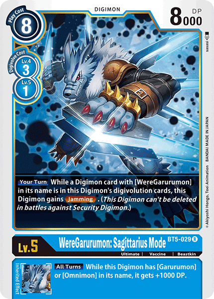 WereGarurumon: Sagittarius Mode [BT5-029] [Battle of Omni] | Enigma On Main