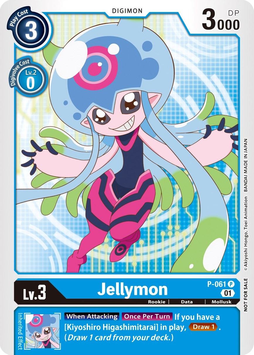 Jellymon [P-061] (Official Tournament Pack Vol. 5) [Promotional Cards] | Enigma On Main