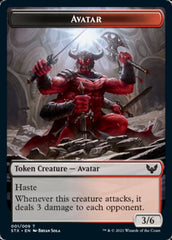 Spirit // Avatar Double-Sided Token [Strixhaven: School of Mages Tokens] | Enigma On Main