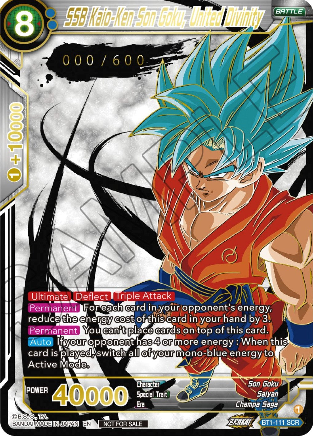 SSB Kaio-Ken Son Goku, United Divinity (Zenkai Cup Top 16) (Serial Numbered) (BT1-111) [Tournament Promotion Cards] | Enigma On Main