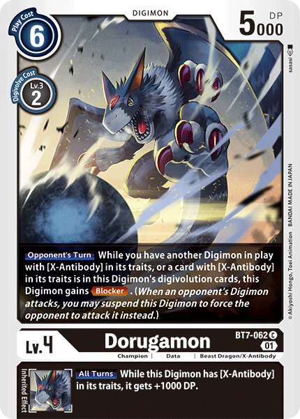 Dorugamon [BT7-062] [Next Adventure] | Enigma On Main