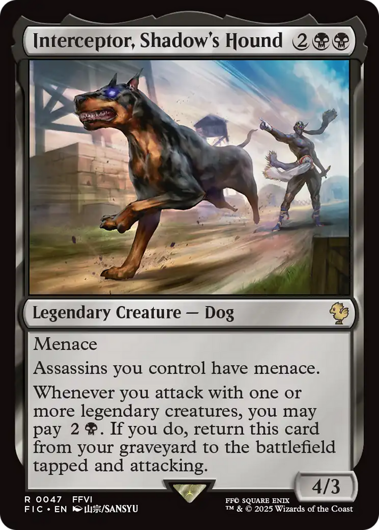 Interceptor, Shadow's Hound [FINAL FANTASY Commander] | Enigma On Main