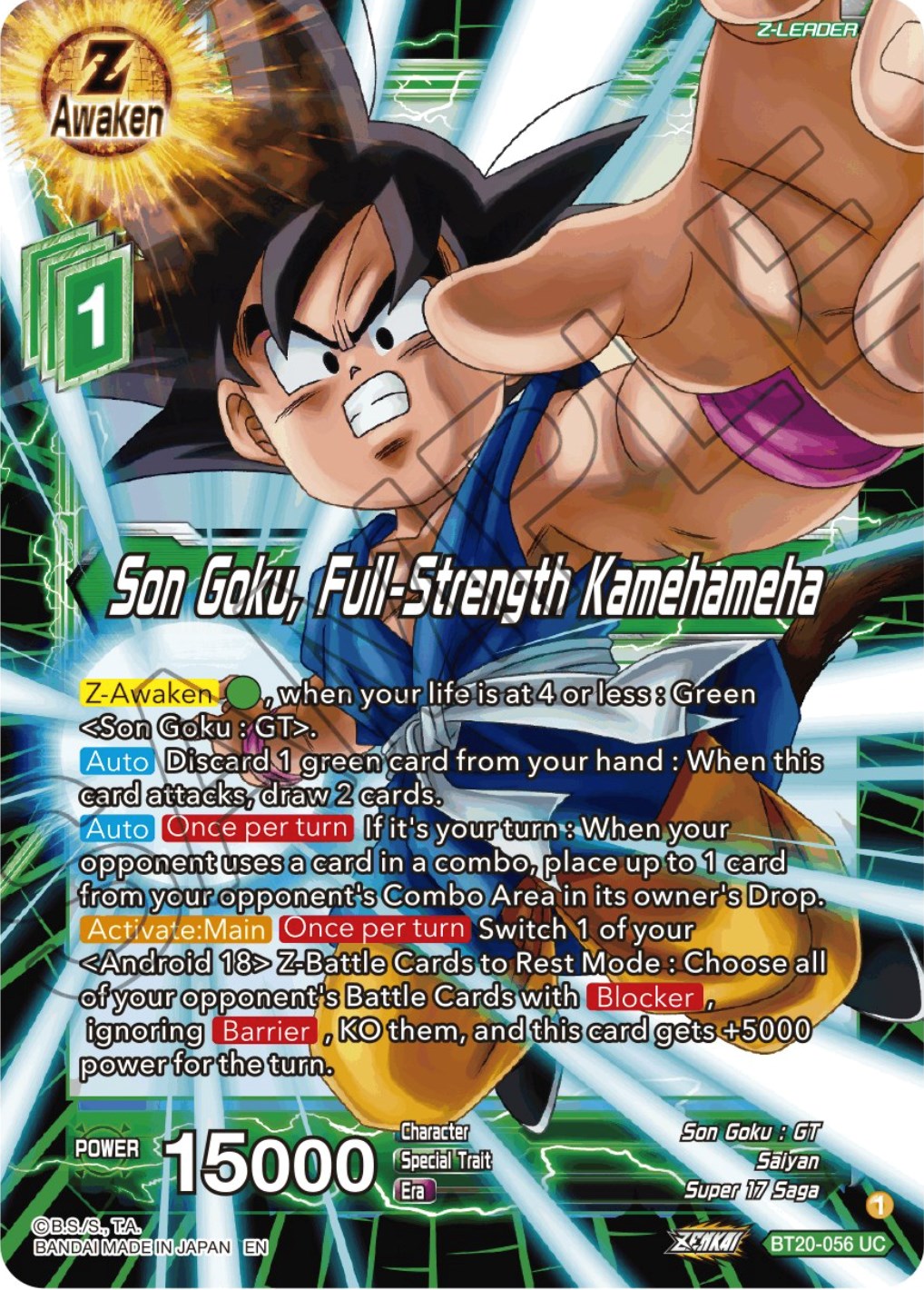 Son Goku, Full-Strength Kamehameha (BT20-056) [Power Absorbed] | Enigma On Main