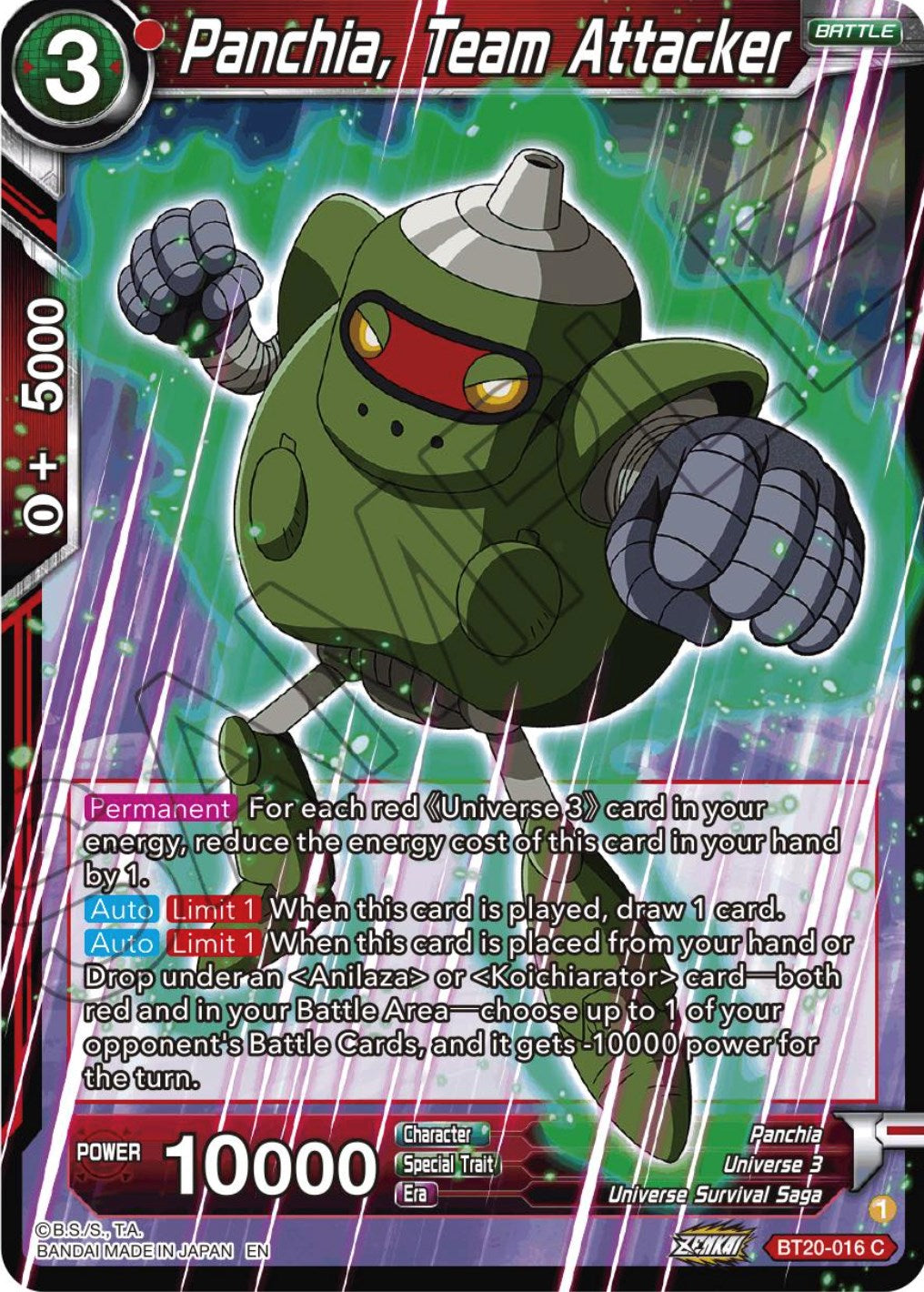Panchia, Team Attacker (BT20-016) [Power Absorbed] | Enigma On Main