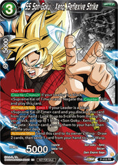 SS Son Goku: Xeno, Reflexive Strike (Zenkai Series Tournament Pack Vol.1 Winner) (P-418) [Tournament Promotion Cards] | Enigma On Main