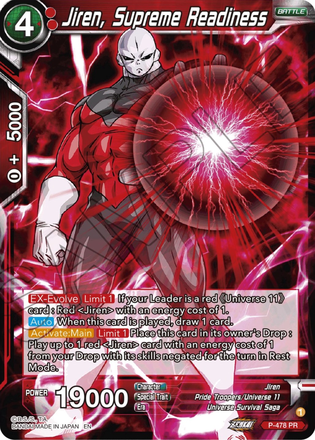 Jiren, Supreme Readiness (P-478) [Promotion Cards] | Enigma On Main