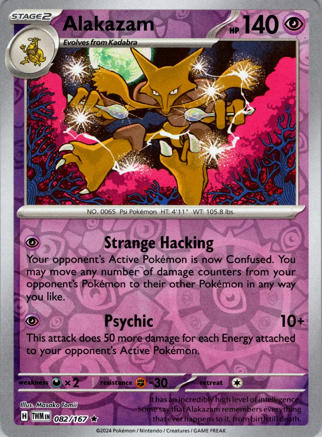 Alakazam (082/167) [Scarlet & Violet: Twilight Masquerade] | Enigma On Main