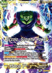 Piccolo // Piccolo, Supreme Power (BT17-082) [Ultimate Squad] | Enigma On Main