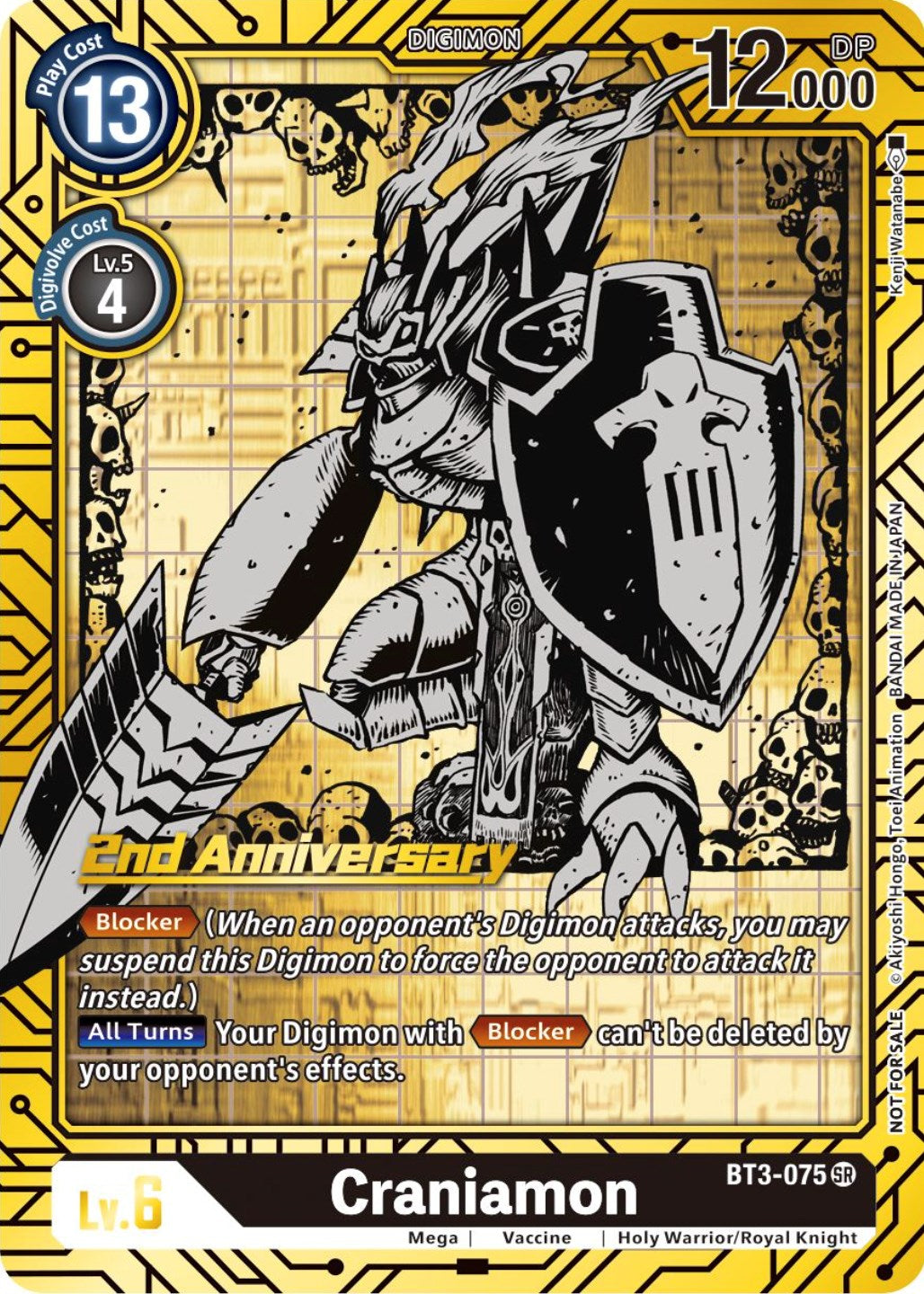 Craniamon [BT3-075] (2nd Anniversary Card Set) [Release Special Booster Promos] | Enigma On Main