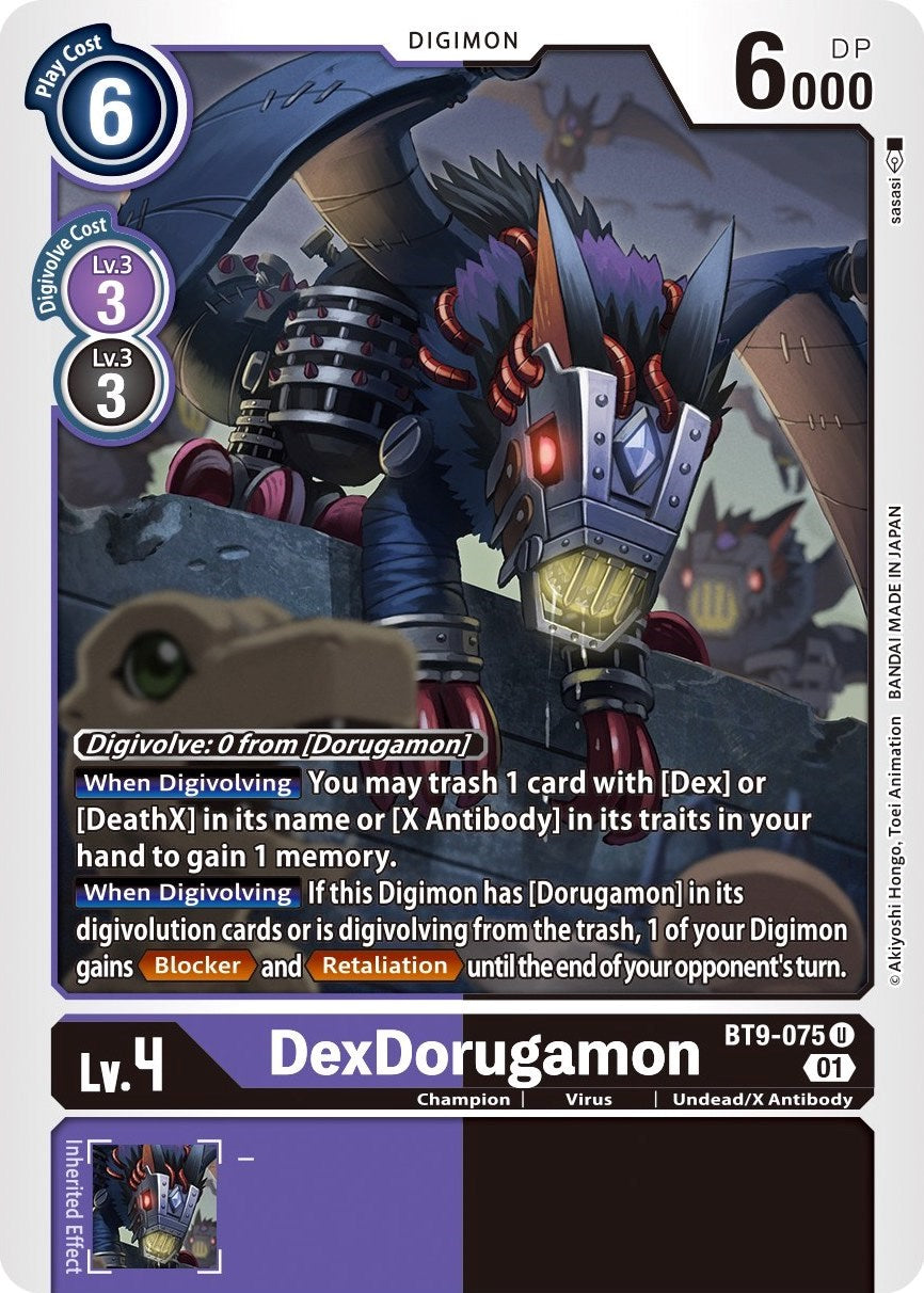 DexDorugamon [BT9-075] [X Record] | Enigma On Main