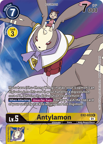 Antylamon [EX2-022] (Alternate Art) [Digital Hazard] | Enigma On Main