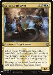 Sultai Soothsayer [Mystery Booster] | Enigma On Main