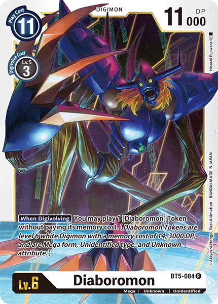 Diaboromon [BT5-084] [Battle of Omni] | Enigma On Main