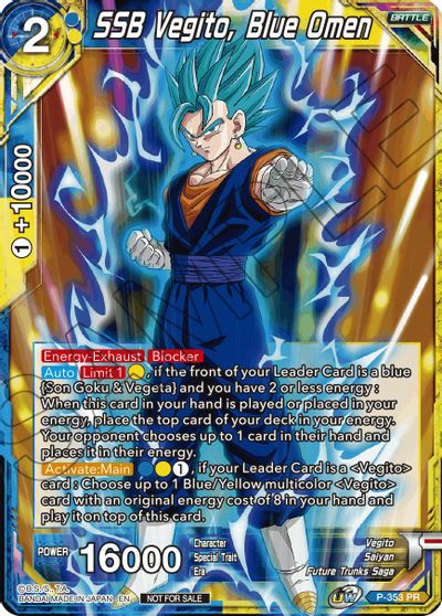 SSB Vegito, Blue Omen (P-353) [Tournament Promotion Cards] | Enigma On Main