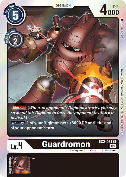 Guardromon [EX2-031] [Digital Hazard] | Enigma On Main