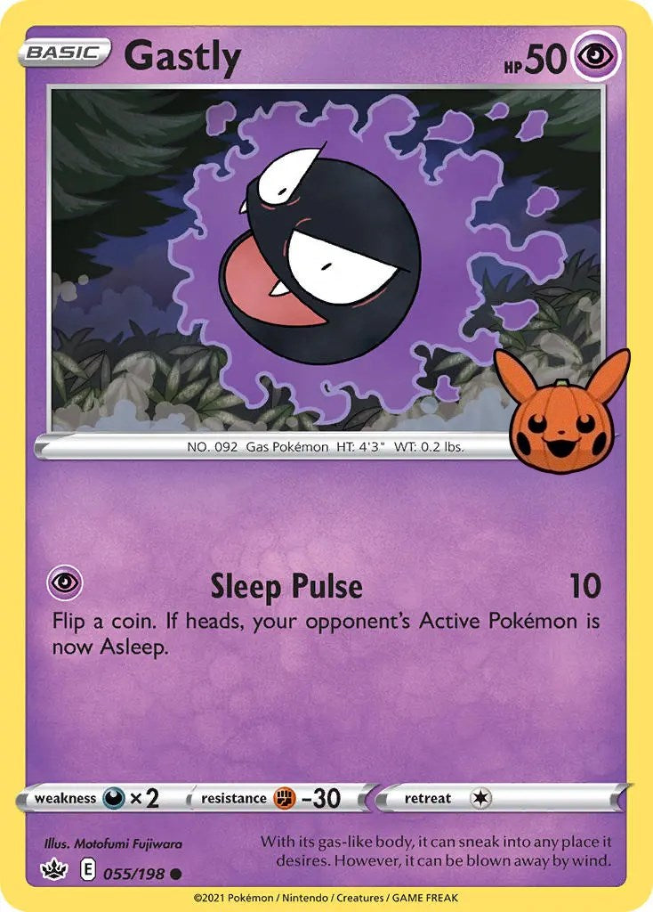 Gastly (055/198) [Trick or Trade] | Enigma On Main