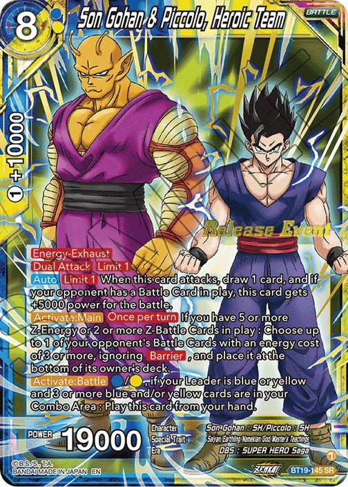 Son Gohan & Piccolo, Heroic Team (Fighter's Ambition Holiday Pack) (BT19-145) [Tournament Promotion Cards] | Enigma On Main