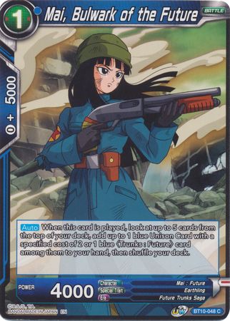 Mai, Bulwark of the Future (BT10-048) [Rise of the Unison Warrior 2nd Edition] | Enigma On Main