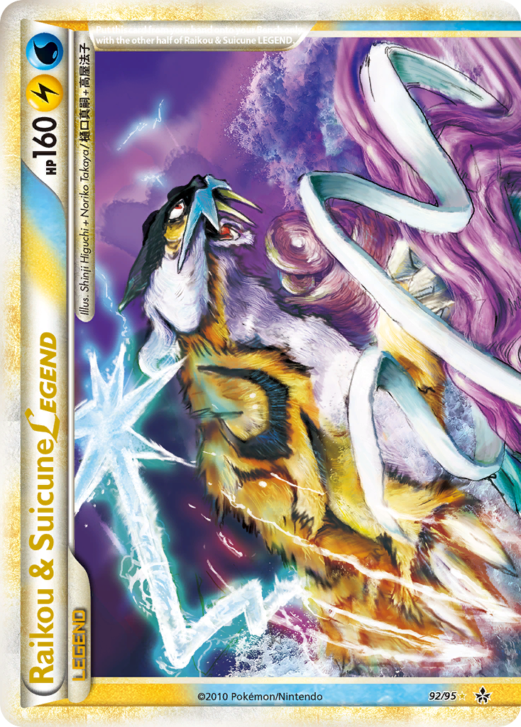 Raikou & Suicune LEGEND (92/95) [HeartGold & SoulSilver: Unleashed] | Enigma On Main