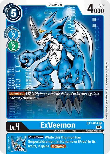 ExVeemon [EX1-014] [Classic Collection] | Enigma On Main