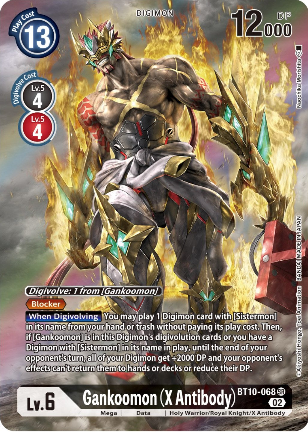 Gankoomon (X Antibody) [BT10-068] (Alternate Art) [Xros Encounter] | Enigma On Main