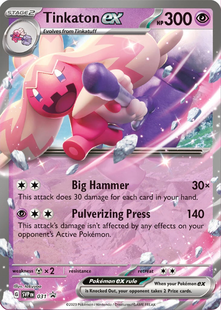 Tinkaton ex (031) [Scarlet & Violet: Black Star Promos] | Enigma On Main