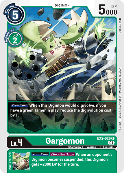 Gargomon [EX2-026] [Digital Hazard] | Enigma On Main