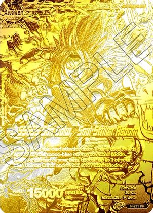 Super Saiyan God Son Goku // SSGSS Son Goku, Soul Striker Reborn (2021 World Championship) (Metal Gold Foil) (P-211) [Promotion Cards] | Enigma On Main