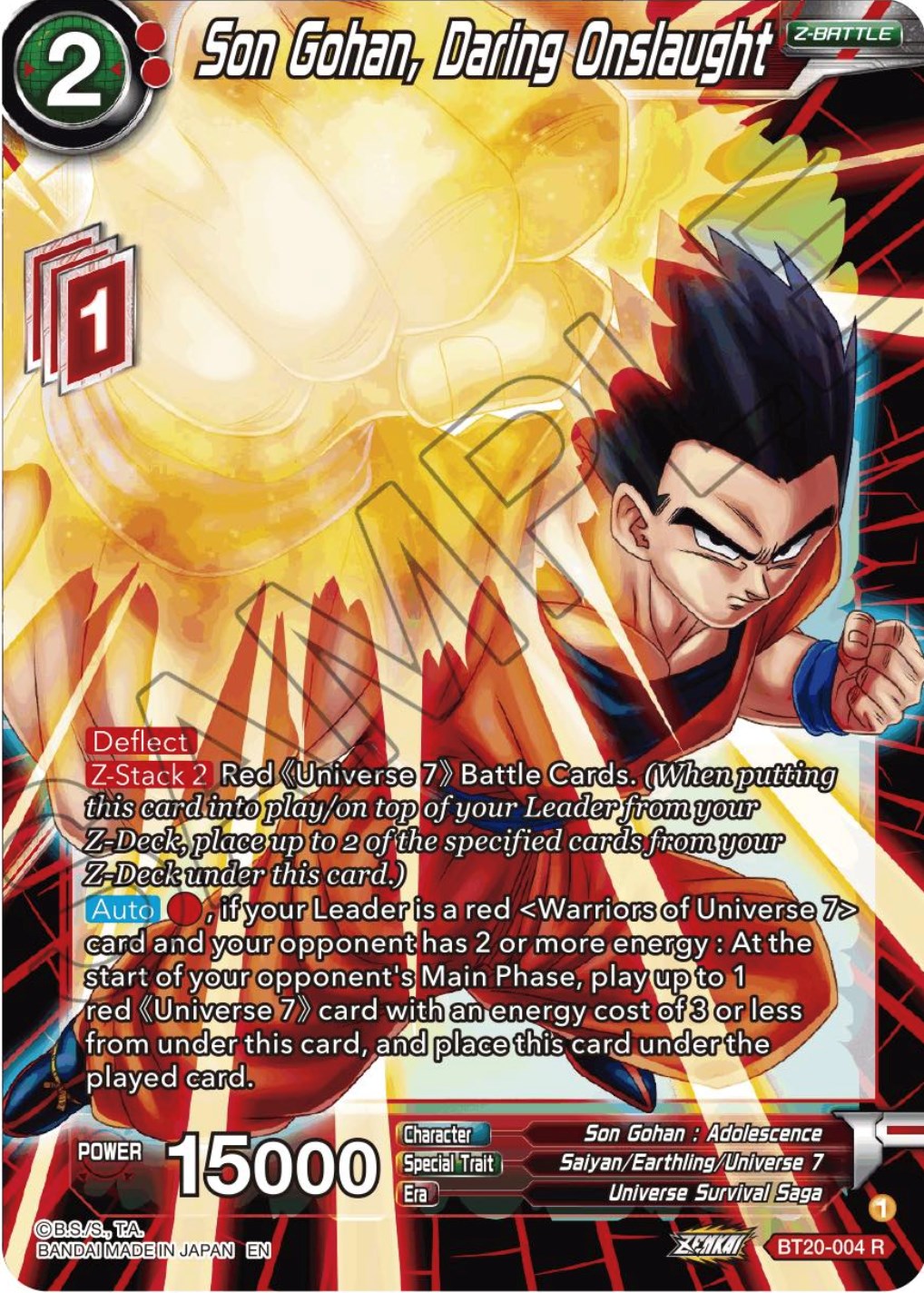 Son Gohan, Daring Onslaught (BT20-004) [Power Absorbed] | Enigma On Main