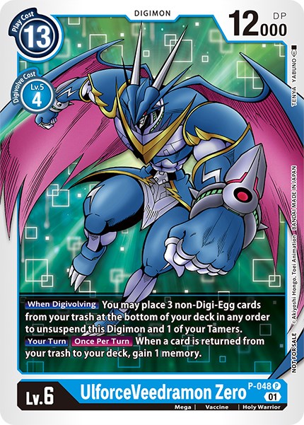 UlforceVeedramon Zero [P-048] [Promotional Cards] | Enigma On Main