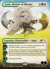 Ajani, Mentor of Heroes (Borderless) [Secret Lair Drop Series] | Enigma On Main