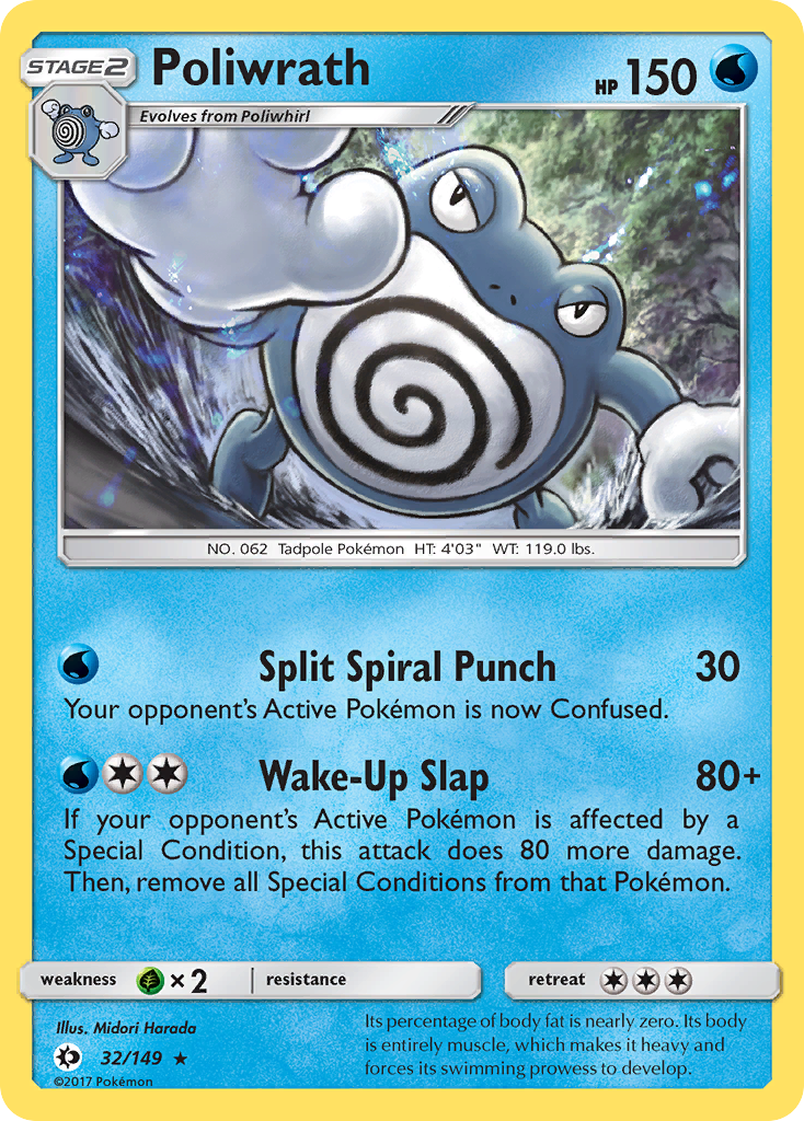 Poliwrath (32/149) [Sun & Moon: Base Set] | Enigma On Main