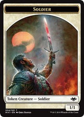 Soldier (004) // Rhino (013) Double-Sided Token [Modern Horizons Tokens] | Enigma On Main