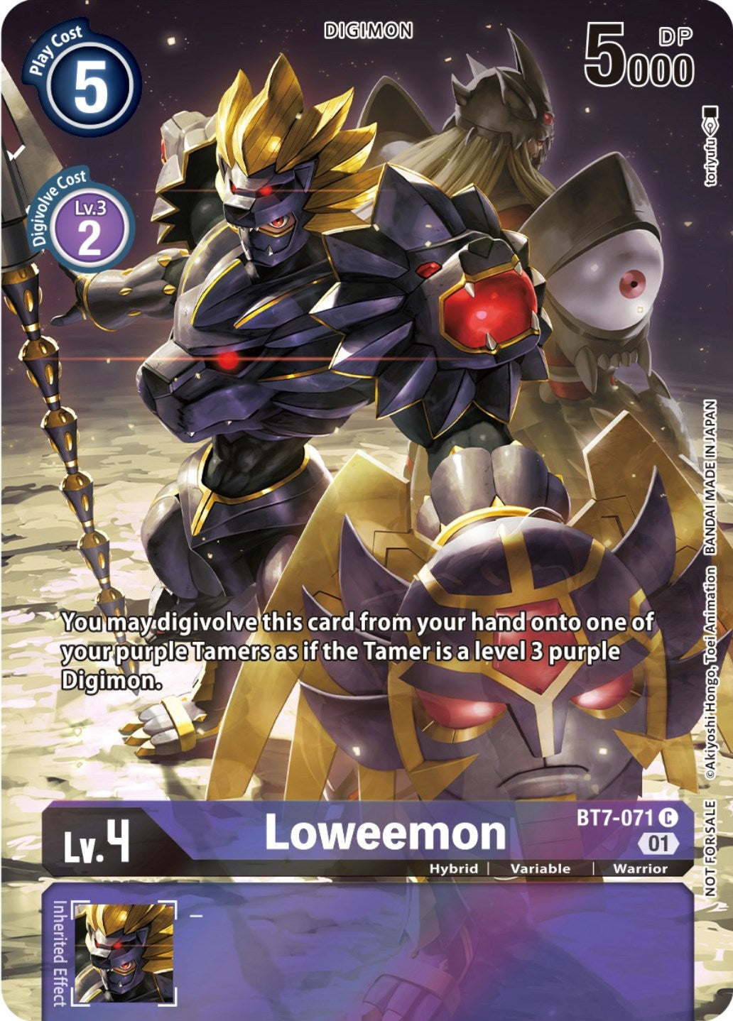 Loweemon [BT7-071] (2nd Anniversary Frontier Card) [Next Adventure Promos] | Enigma On Main