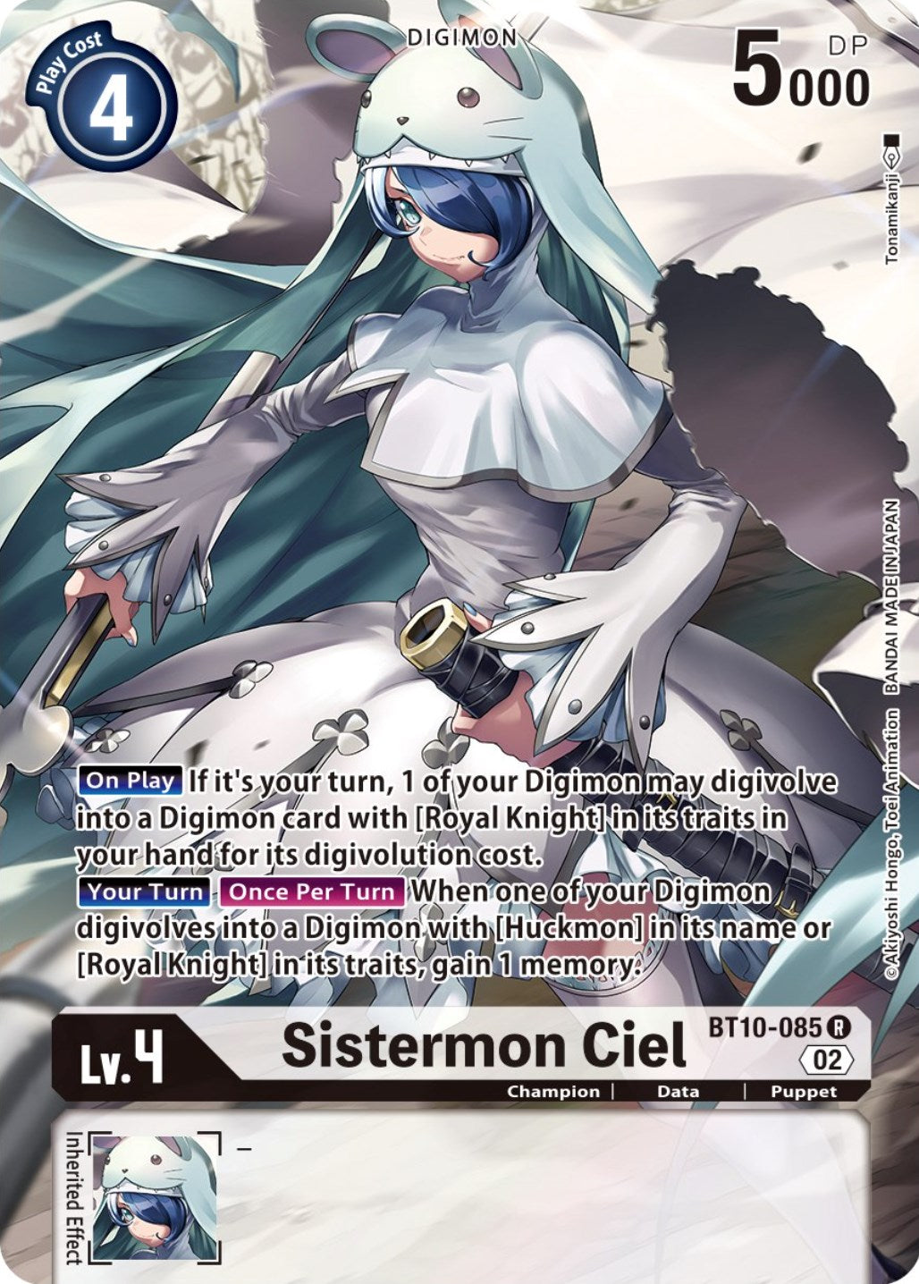 Sistermon Ciel [BT10-085] (Alternate Art) [Xros Encounter] | Enigma On Main