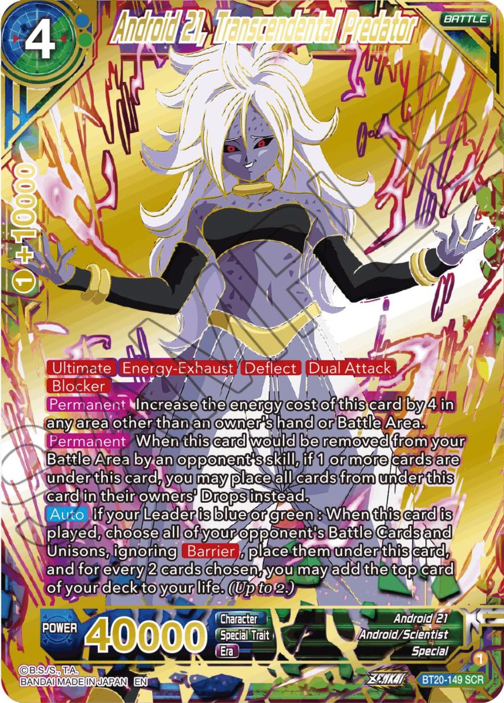 Android 21, Transcendental Predator (BT20-149) [Power Absorbed] | Enigma On Main